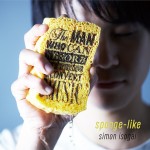 sponge-like_H1