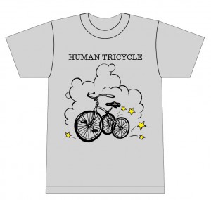 HT_Tshirts_gray