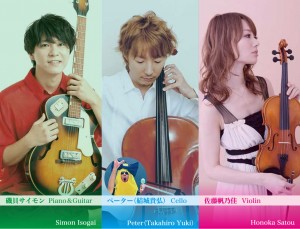 SPH_SPLIVE