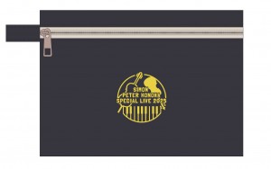 SPH_pouch_display