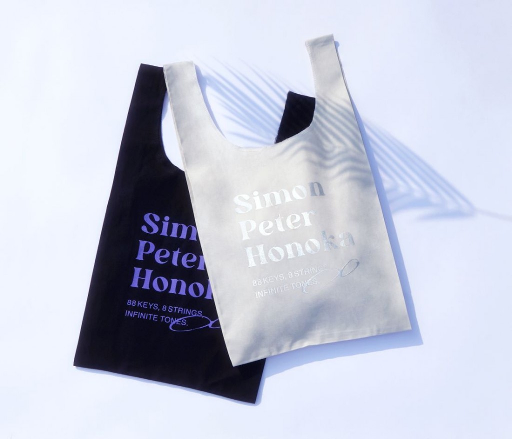 03_bag