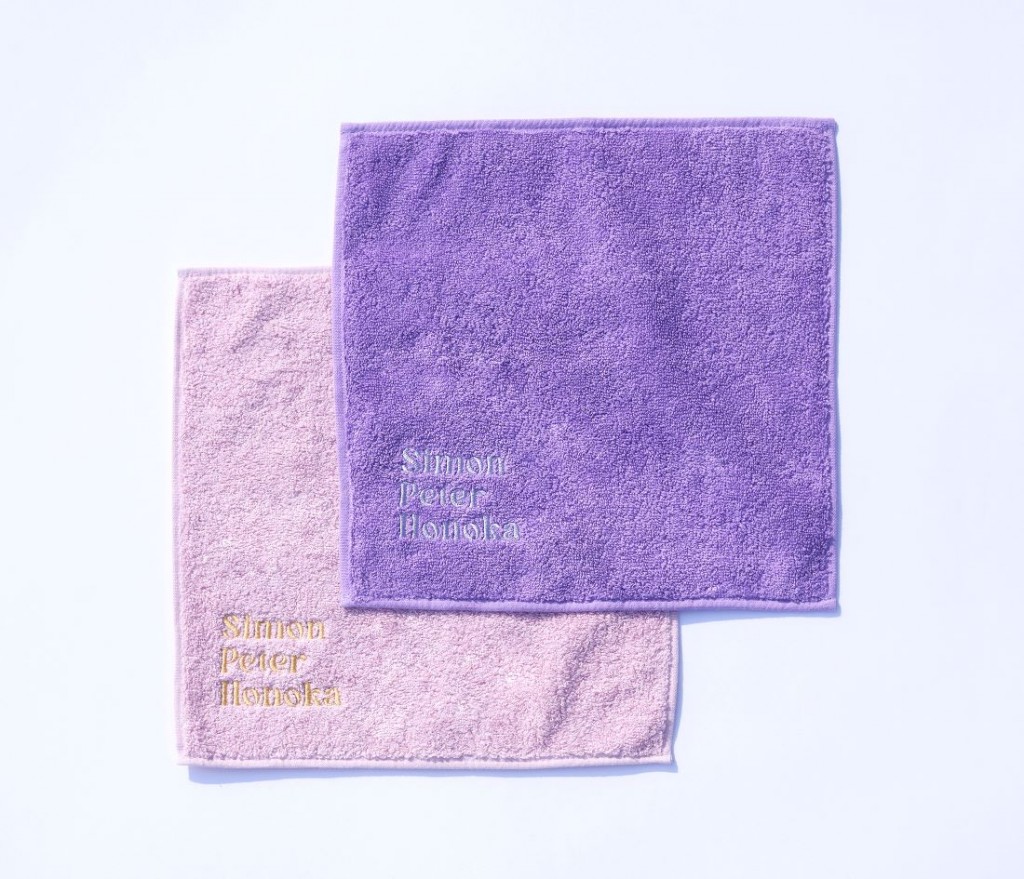 04_towel
